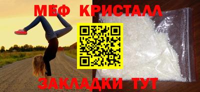 альфа пвп Кингисепп