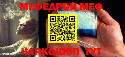 гидра Кимры