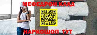 гидра Кимры