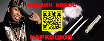 гидра Кимры