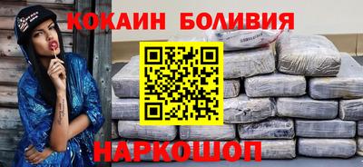 гидра Кимры