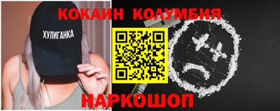 альфа пвп Кингисепп