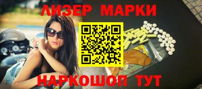гидра Кимры