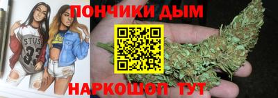 стаф Кинель