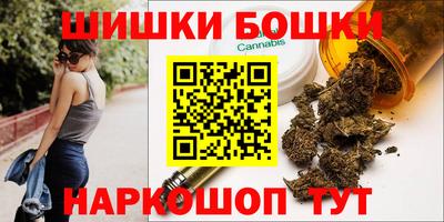 альфа пвп Кингисепп