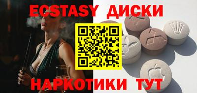 альфа пвп Кингисепп
