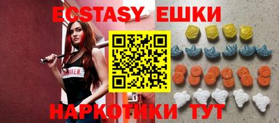 гидра Кимры