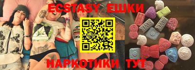 стаф Кинель