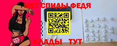 гидра Кимры