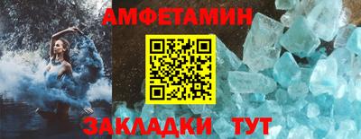 гидра Кимры