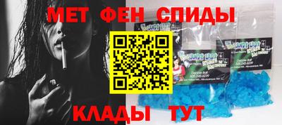 стаф Кинель
