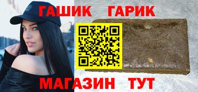 стаф Кинель