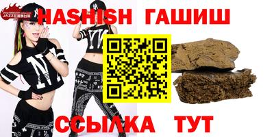 стаф Кинель