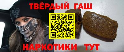 стаф Кинель