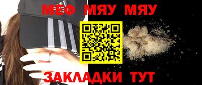 гидра Кимры