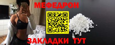 альфа пвп Кингисепп