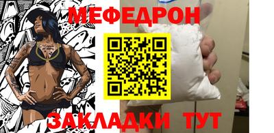 гидра Кимры
