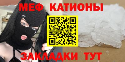 гидра Кимры